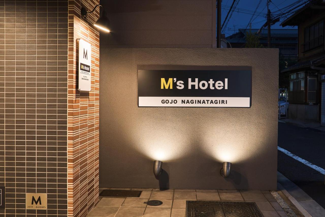 M'S Hotel Gojo Naginatagiri Kyōto Esterno foto