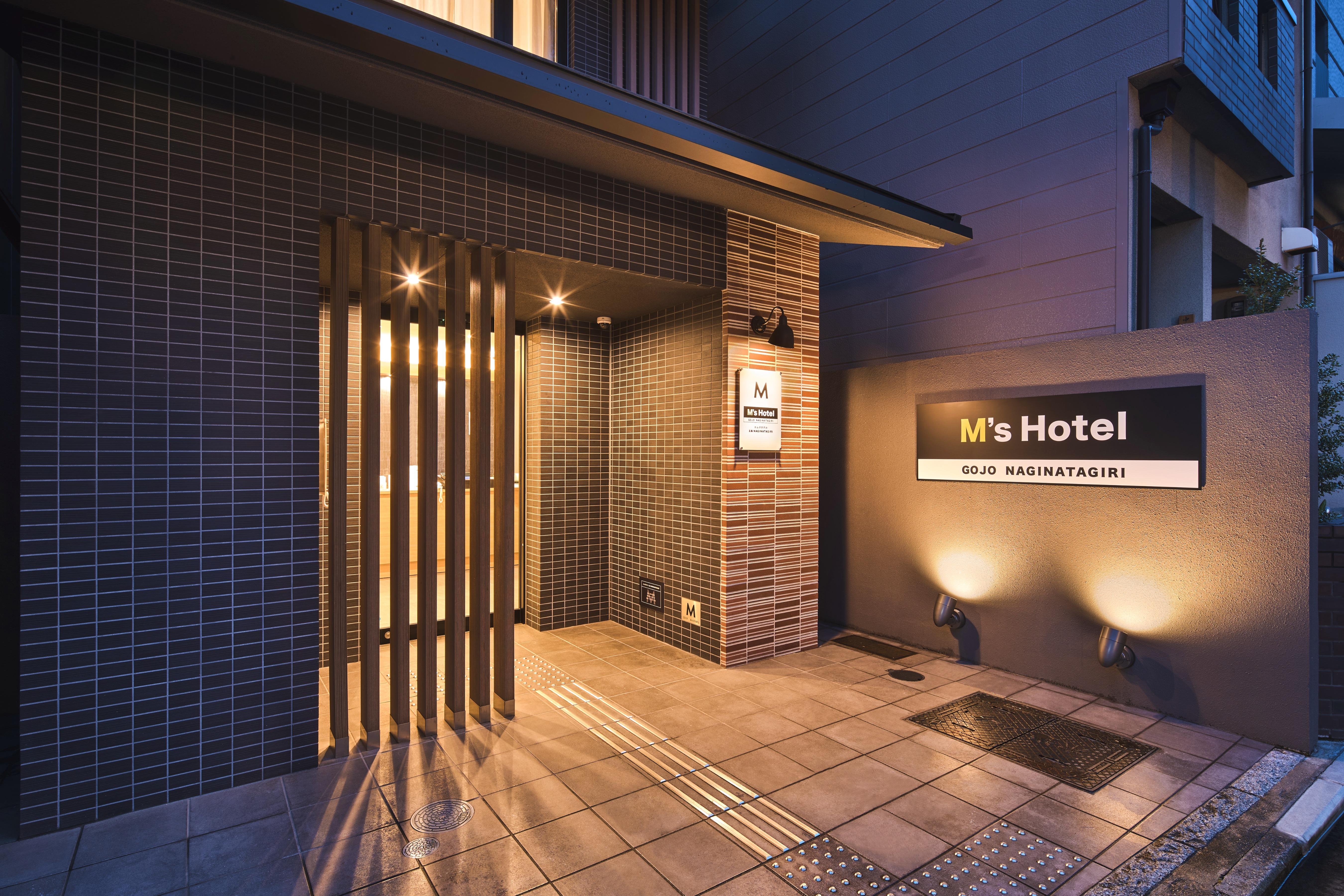 M'S Hotel Gojo Naginatagiri Kyōto Esterno foto